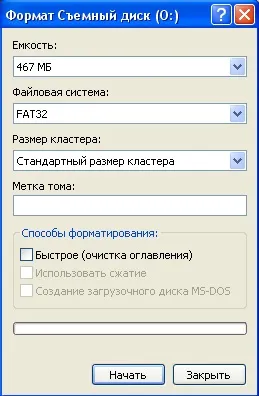 Psp pandora battery unbricker