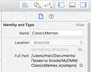Публікація свого застосування в appstore (додатки iTunes Connect) Публікація свого застосування в appstore