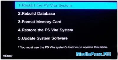 Ps vita не включається, пс віта зависла (ps vita) Ps vita не включається, пс віта зависла
