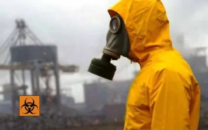 Радіаційний фон, захист від радіації та її джерела (захист) Радіаційний фон, захист від радіації та її джерела