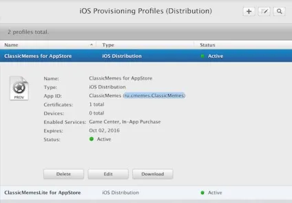 Публікація свого застосування в appstore (додатки iTunes Connect) Публікація свого застосування в appstore