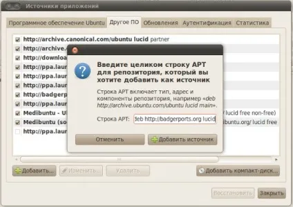 Працюємо з mono частина 2