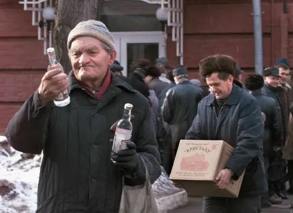 П'яниця і алкоголік в чому різниця, симптоми залежності (п'яниця) П'яниця і алкоголік в чому різниця, симптоми залежності