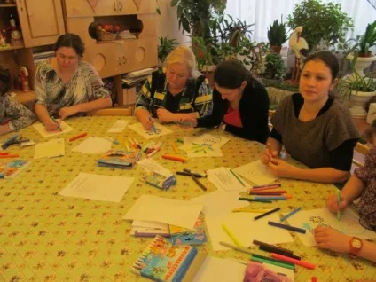 Психологічний тренінг для педагогів «я пізнаю себе» (навчання) Психологічний тренінг для педагогів «я пізнаю себе»