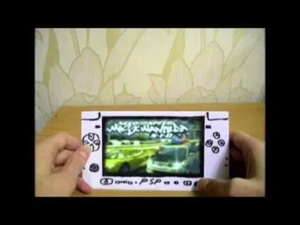 Psp з паперу - psp paper на (paper) Psp з паперу - psp paper на