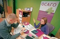 Розширене осаго буде корисно для всіх категорій автовласників (ОСАГО добровільне) Розширене осаго буде корисно для всіх категорій автовласників
