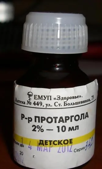 Розчин протарголу для дітей і дорослих інструкція та відгуки