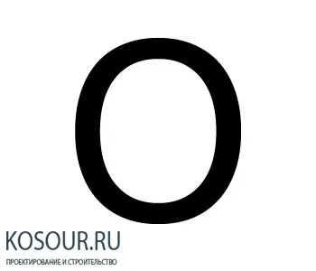 Розрахункові тепловтрати приміщення по СНиП (опалення) Розрахункові тепловтрати приміщення по СНиП