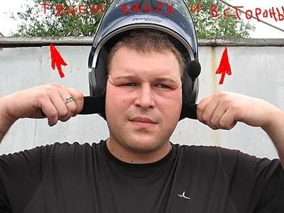роздягнути мотоцикліста