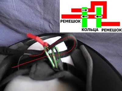 роздягнути мотоцикліста