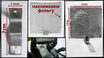 Рассеиватель (відбивач) для вбудованого спалаху, своїми руками, з підручних засобів (розсіювач) Рассеиватель (відбивач) для вбудованого спалаху, своїми руками, з підручних засобів