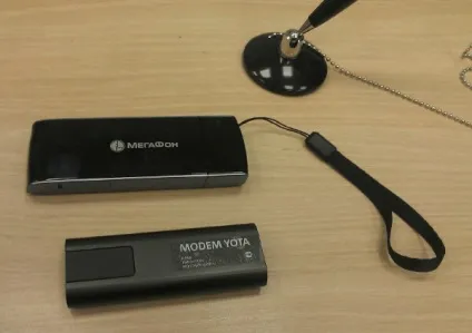 Реальна yota lte виявилася втричі швидше реальної yota wimax (коли мова йде про мобільних мережах. В цьому я зайвий раз переконався) Реальна yota lte виявилася втричі швидше реальної yota wimax