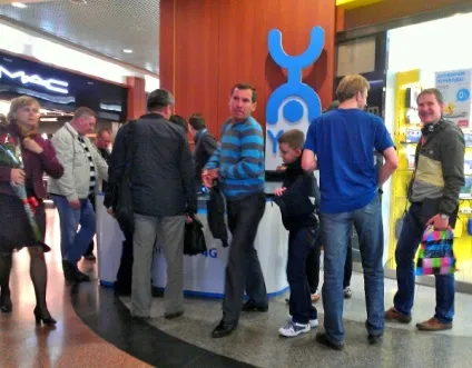 Реальна yota lte виявилася втричі швидше реальної yota wimax ( Реальна yota lte виявилася втричі швидше реальної yota wimax