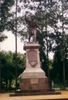Республіка коста-ріка - одне з найменших держав в центральній америці (країни) Республіка коста-ріка - одне з найменших держав в центральній америці