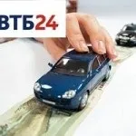 Рефінансування автокредиту - ПроБізнес онлайн (суми рублів терміном) Рефінансування автокредиту - ПроБізнес онлайн