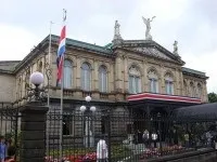 Республіка коста-ріка - одне з найменших держав в центральній америці (тварини) Республіка коста-ріка - одне з найменших держав в центральній америці