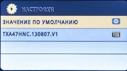Реєстратор full hd - texet dvr-570fhd