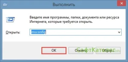 Вирішено як редагувати файл hosts в windows 8 (windows) Вирішено як редагувати файл hosts в windows 8