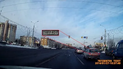 Реєстратор full hd - texet dvr-570fhd