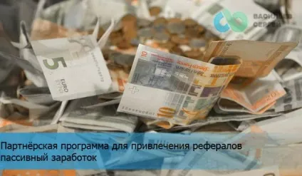 Чи реально знайти роботу через інтернет немає нічого простішого (інтернет) Чи реально знайти роботу через інтернет немає нічого простішого