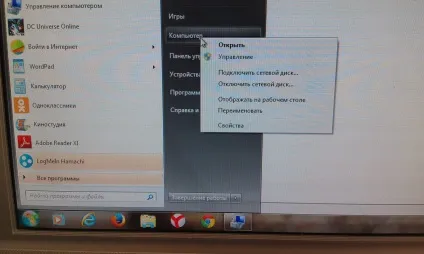Ремонт ноутбука packard bell ze7