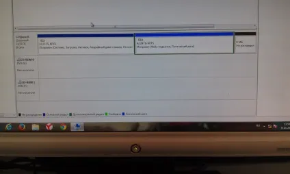 Ремонт ноутбука packard bell ze7