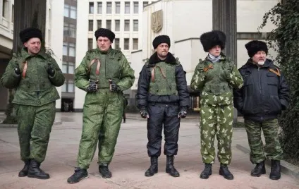 реєстрові казакіУкаіни
