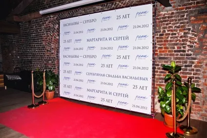 Рекламна компанія Артмайстер банера на весілля, прессволи (весілля) Рекламна компанія Артмайстер банера на весілля, прессволи