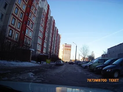 Реєстратор full hd - texet dvr-570fhd