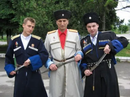 реєстрові казакіУкаіни