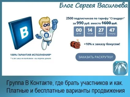 Чи реально знайти роботу через інтернет немає нічого простішого (інтернет) Чи реально знайти роботу через інтернет немає нічого простішого