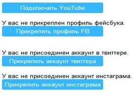 Vktarget - як заробити, заробіток в інтернеті (vktarget) Vktarget - як заробити, заробіток в інтернеті