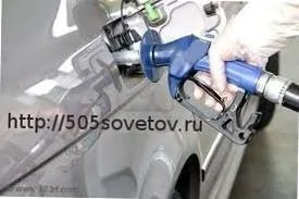 Вода в бензині - видалення води з бензобака (видалення) Вода в бензині - видалення води з бензобака
