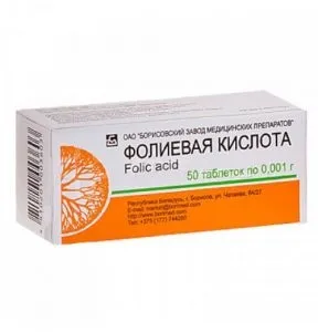 Чи можлива алергічна реакція на фолієву кислоту (фолієву) Чи можлива алергічна реакція на фолієву кислоту