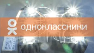Відновлення літієвих акумуляторів