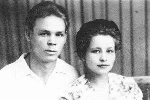 У любові та злагоді все життя - газета «волга» (Валерій Степанович Дочки) У любові та злагоді все життя - газета «волга»