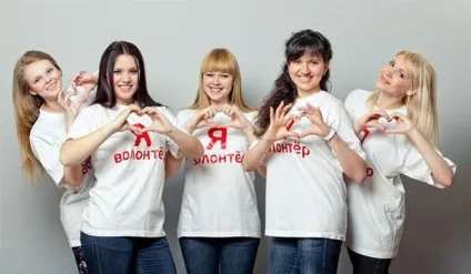 Волонтерство - навіщо вам це