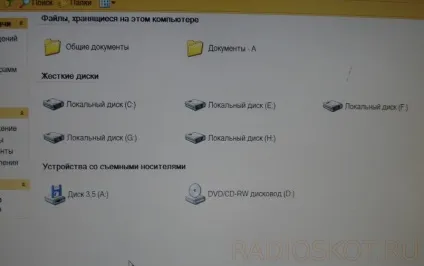 Зовнішній usb накопичувач на вінчестерах (накопичувач) Зовнішній usb накопичувач на вінчестерах