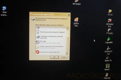 Зовнішній usb накопичувач на вінчестерах (вінчестерах) Зовнішній usb накопичувач на вінчестерах