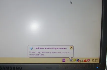 Зовнішній usb накопичувач на вінчестерах (зовнішній) Зовнішній usb накопичувач на вінчестерах