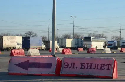 У крим на машині 2017 - не варто боятися дороги, ще один чудовий крок (як доїхати до криму на машині) У крим на машині 2017 - не варто боятися дороги, ще один чудовий крок
