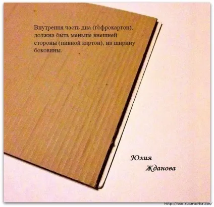 Місткий комод для рукоділля