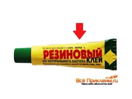 Гумовий клей і його характеристика (характеристика) Гумовий клей і його характеристика