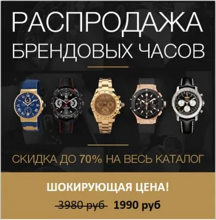 Рибальські інтернет магазини, успішна риболовля