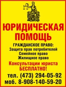 Роман Широков відповів на повідомлення про відхід з «спартака» (коментарі. В Черкасах) Роман Широков відповів на повідомлення про відхід з «спартака»