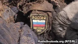 Росії донбас не потрібен