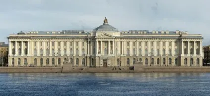 українська академія мистецтв в Харкові (незвичайні будівлі) українська академія мистецтв в Харкові