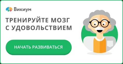 Романтичний вечір для коханого 9 чудових ідей (вечір) Романтичний вечір для коханого 9 чудових ідей