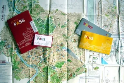 Roma pass знижкова карта для туриста рома пас