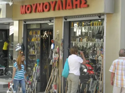 Рукоделки грецьких майстрів або як я шукала натхнення в Греції - ярмарок майстрів - ручна (для натхнення) Рукоделки грецьких майстрів або як я шукала натхнення в Греції - ярмарок майстрів - ручна